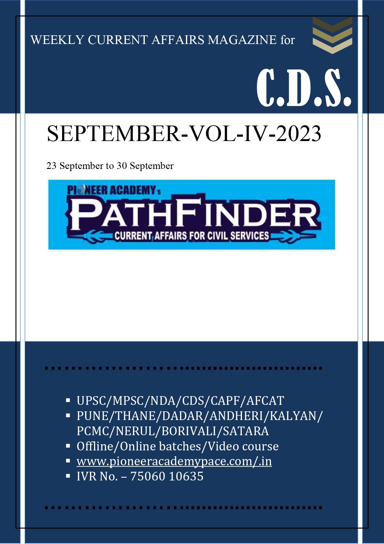 CDS-SEPTEMBER-VOL IV- 2023